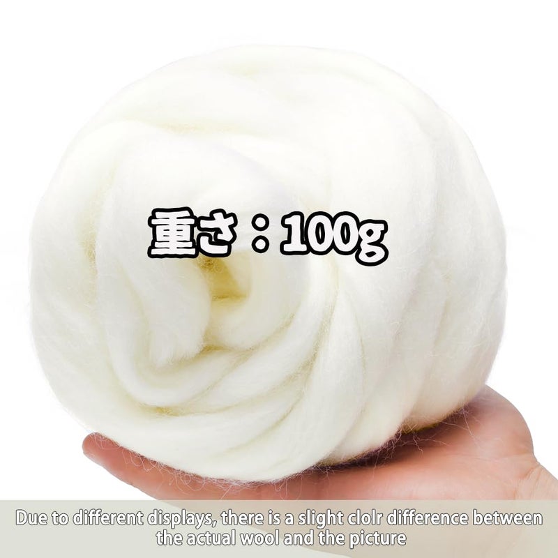 JUPEAN 3.53oz Wool Roving: Needle Felting Wool White Roving Wool Felting Supplies Pure Wools Chunky Yarn Spinning Wool Roving for Needle Felting Wet DIY Hand Spinning - Image 2